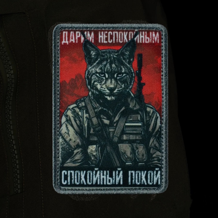 Tactische Animal Patch Tijger  - Urban Backpack Tactical recensie en prijs