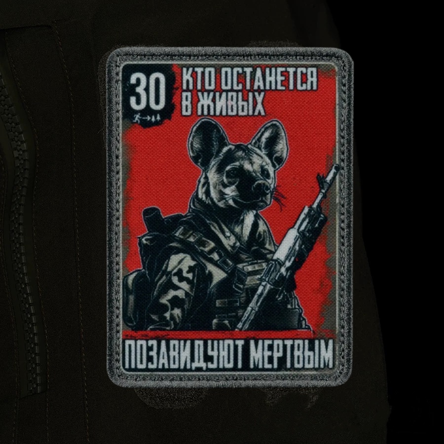 Tactische Animal Patch Tijger  - Urban Backpack Tactical recensie en prijs