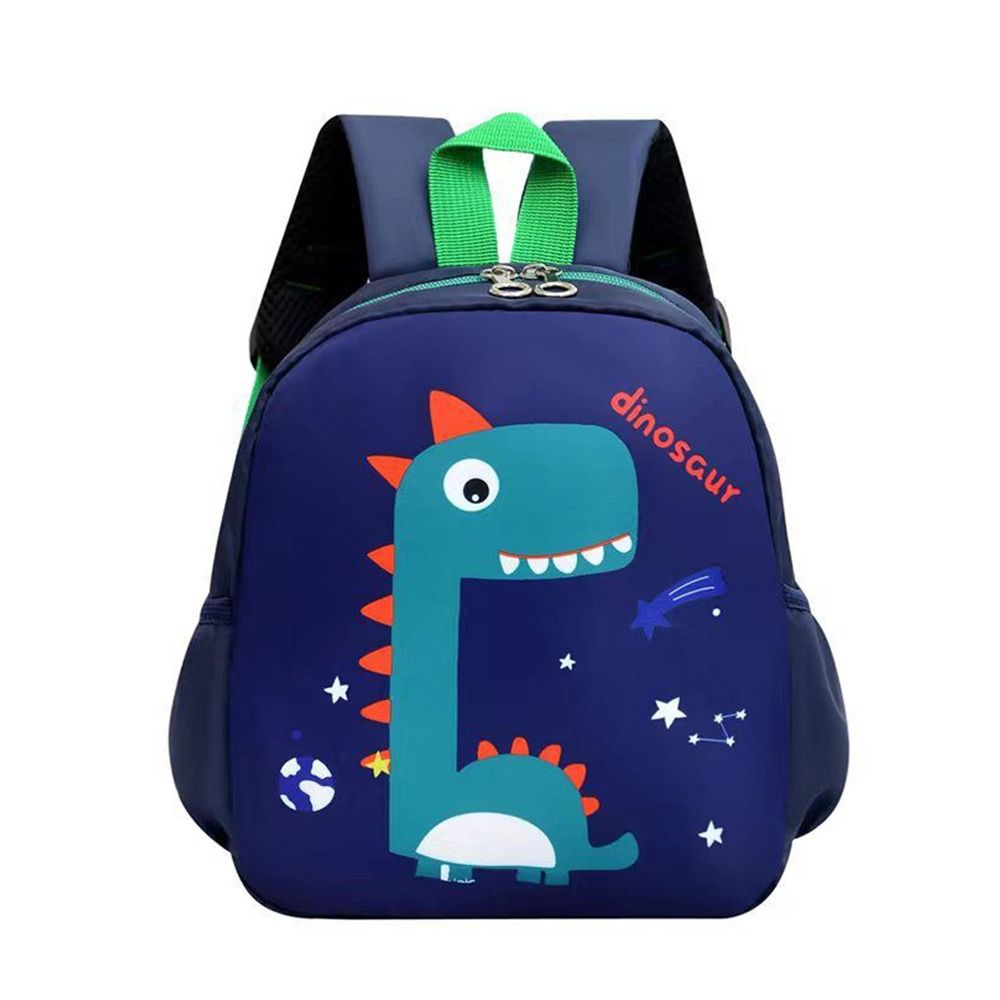 Kleuterschool Kinderen Rugzak  - School Backpack Teen recensie en prijs
