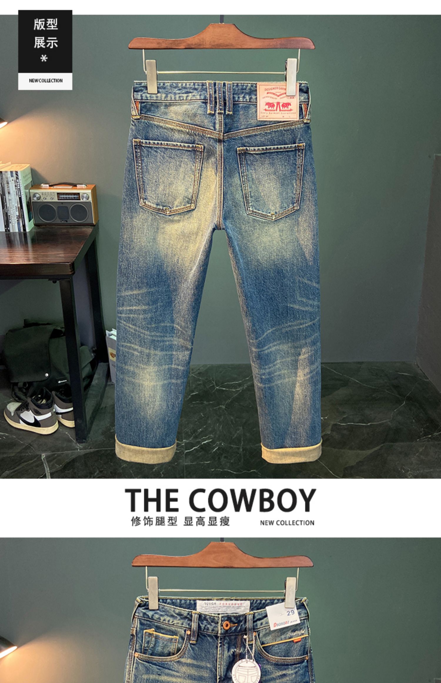 Rode zelfkant denim jeans voor - Levis Jeans 501 recensie en prijs