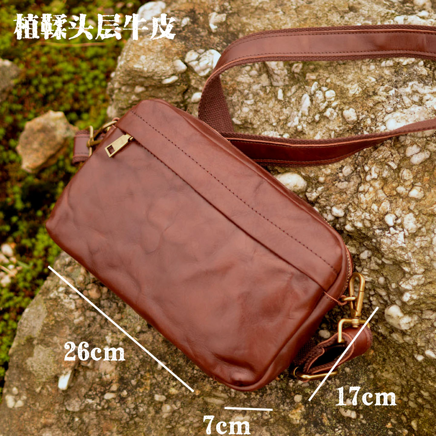 AETOO Nieuw ontworpen vintage  - Leather Backpack Vintage recensie en prijs