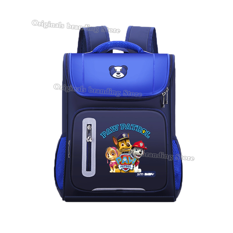 Paw Patrol Schooltas Anime Mar - School Backpack Teen recensie en prijs