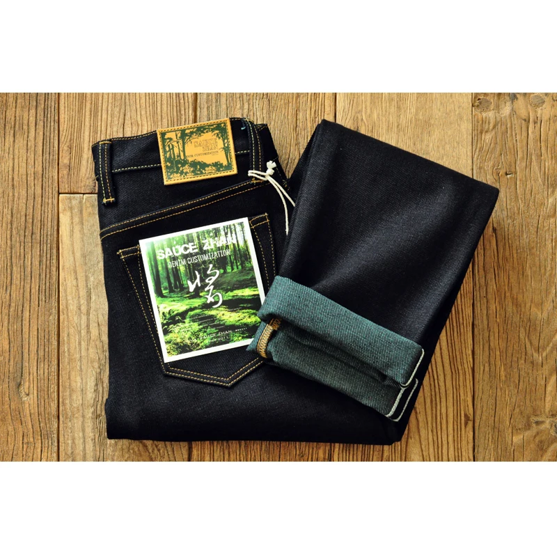 Saucezhan EX315XX-Forest Jeans - Levis Jeans 501 recensie en prijs